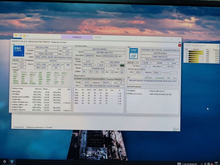 Asus nuc 14 pro/core 3 100u/ram16gb ddr5/ssd256gb Код:01-200809444. Изображение 5