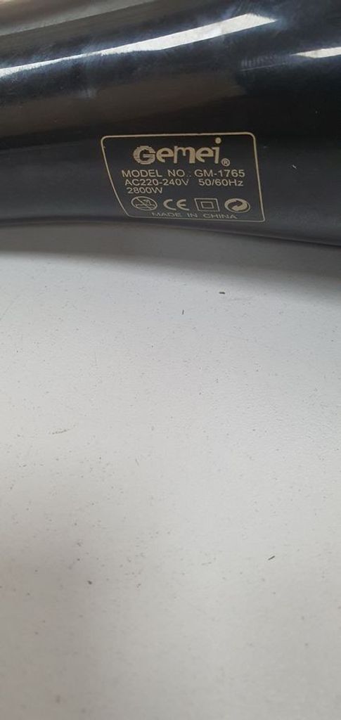 Дешево Gemei GM-1765 з ломбарду