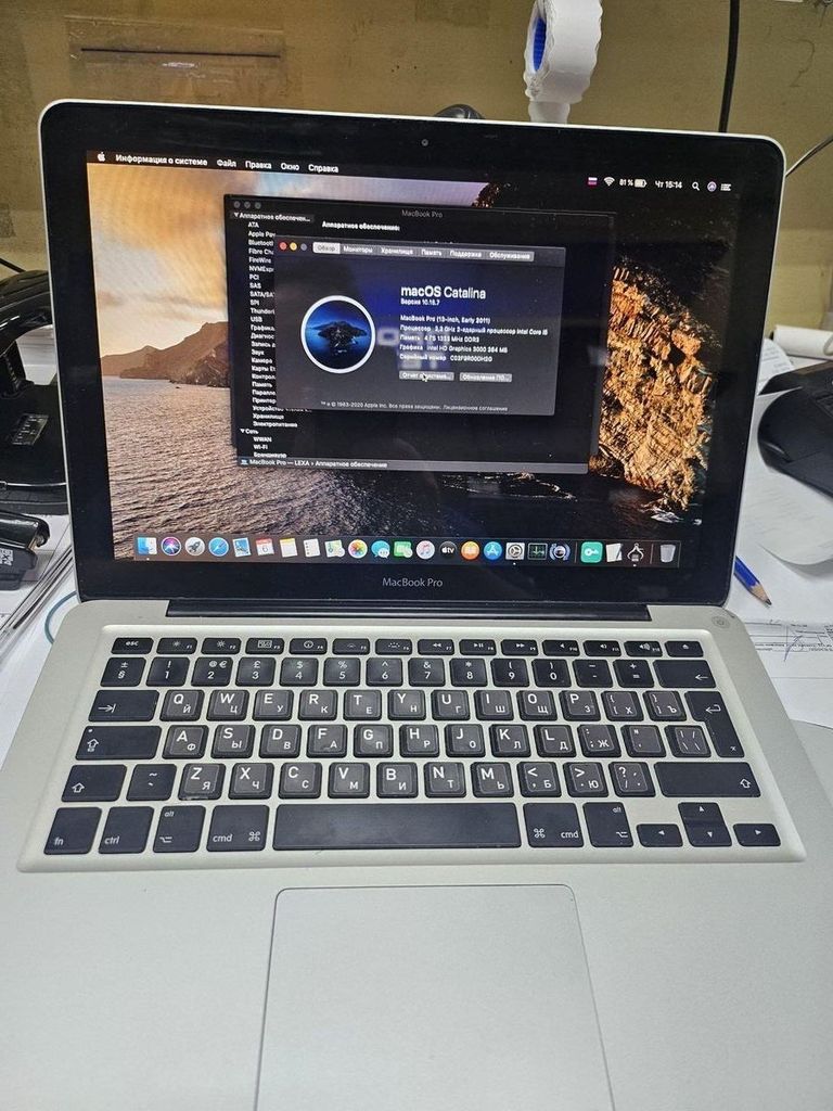 Купить Apple Macbook Air a1369/core i5/1,7ghz/ram4gb/ssd128gb/intel hd3000 Б/У