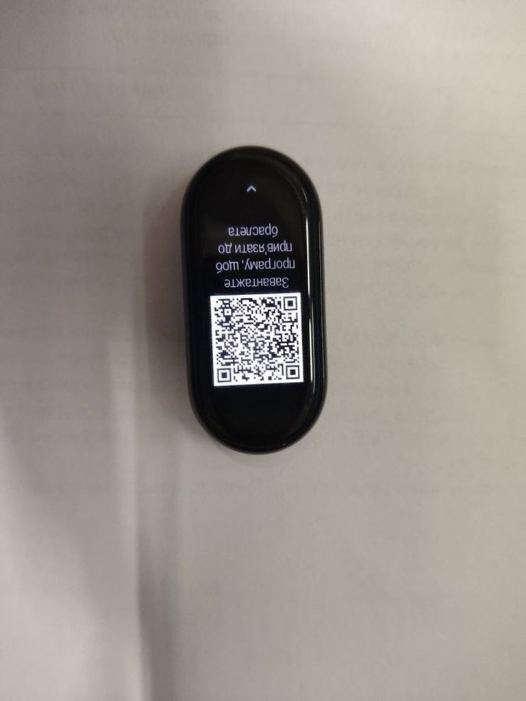 Купить Xiaomi mi smart band 8 Б/У