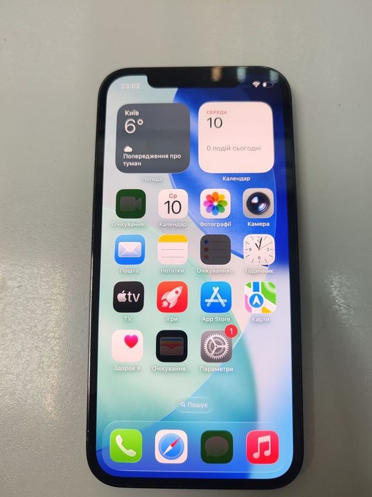 Купить Apple iphone 12 pro 128gb Б/У