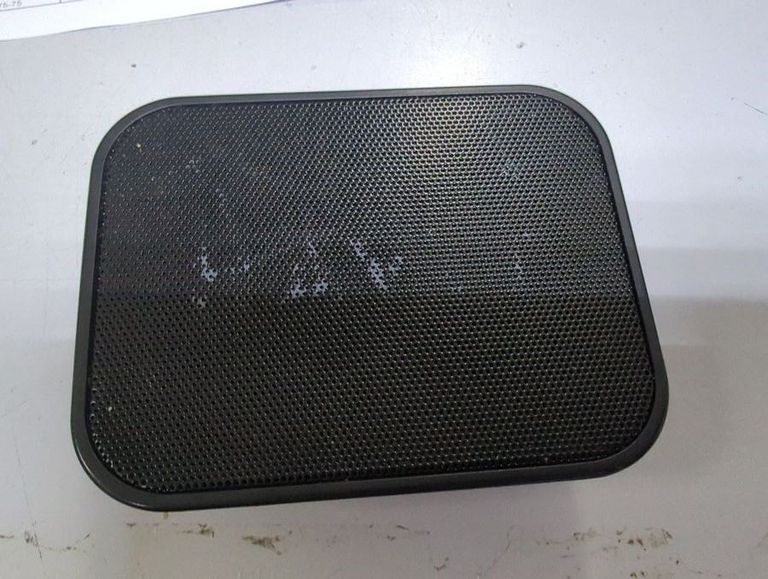 Купить Havit sk921bt Б/У