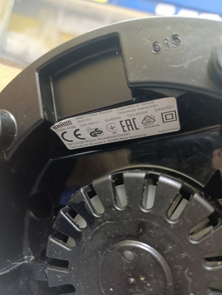 Дешиво Braun jb 3060 с ломбарда