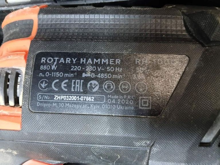 Dnipro-M rh-100q Код:01-200814957. Изображение 5