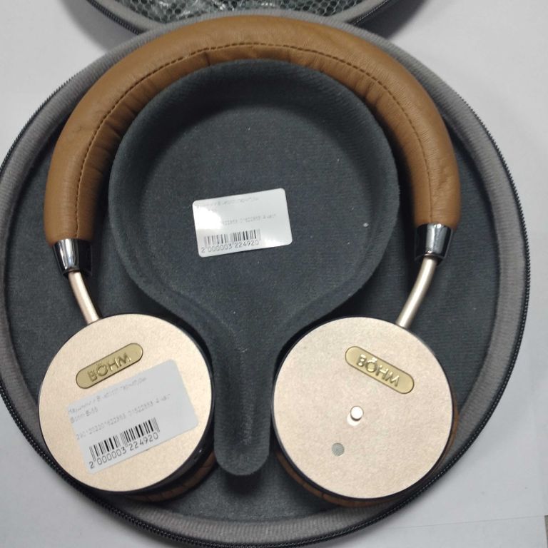 Купить Bohm B-66 Б/У