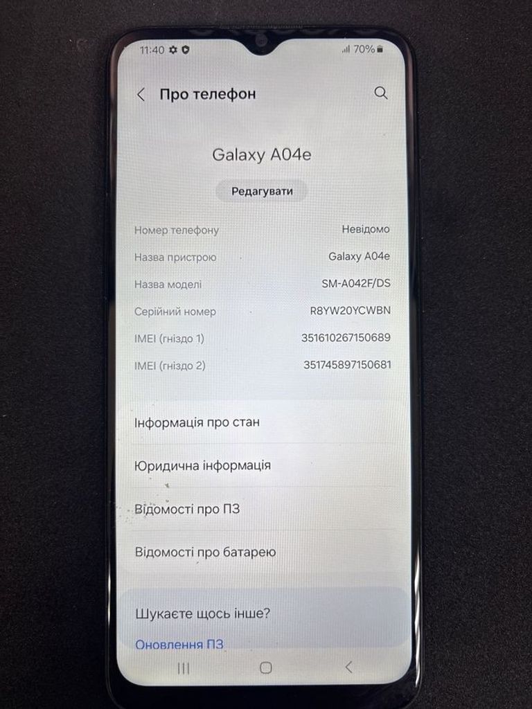 Samsung galaxy a04e a042f 3/32gb Код:01-200816153. Зображення 5