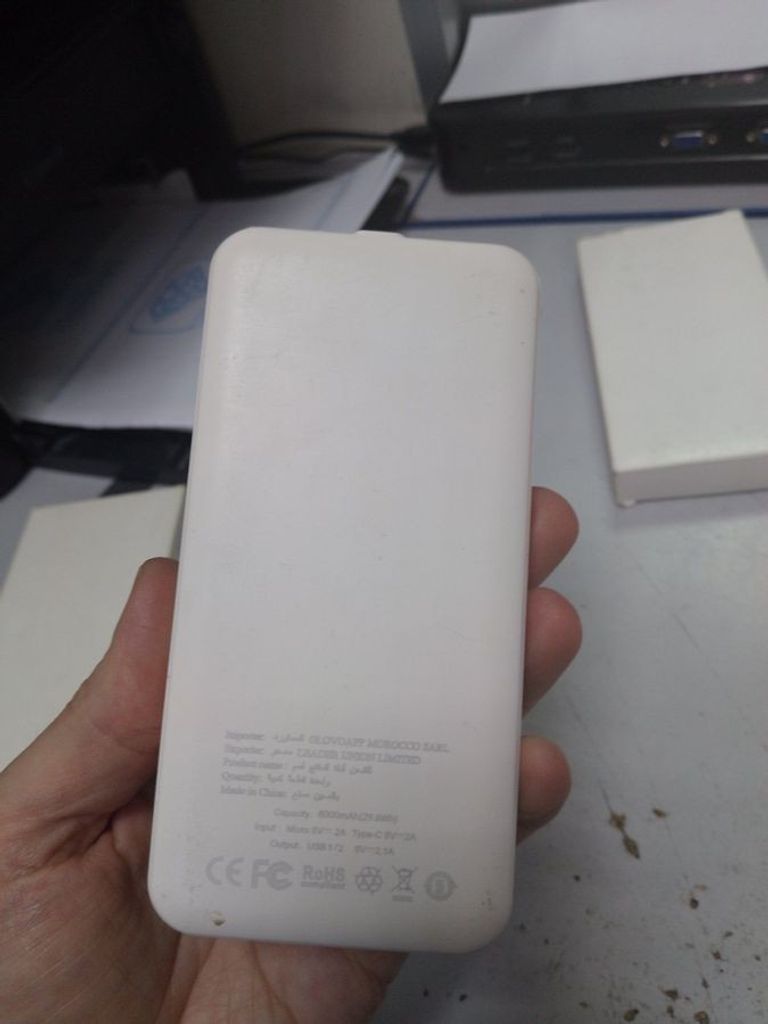 Купить Dexler 8000mah Б/У