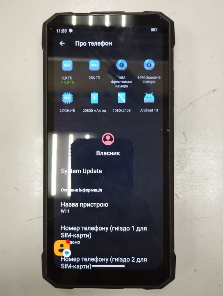 Дешево Hotwav W11 6/256GB Black з ломбарду