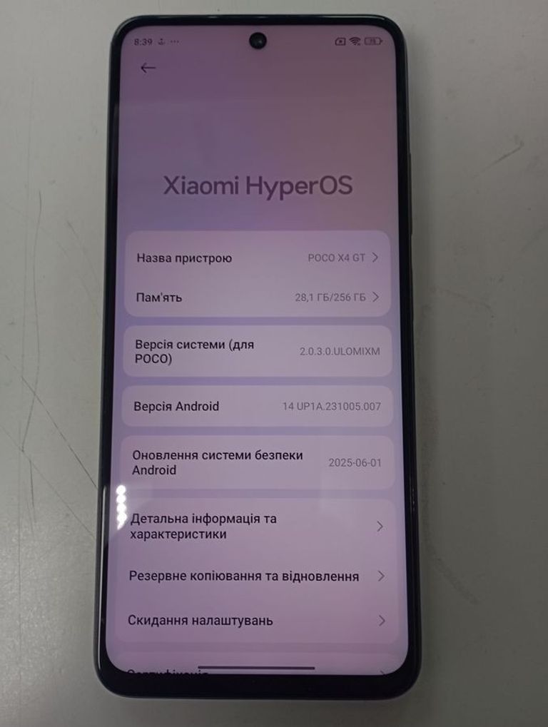 Xiaomi poco x4 gt 8/256gb Код:01-200819629. Изображение 5