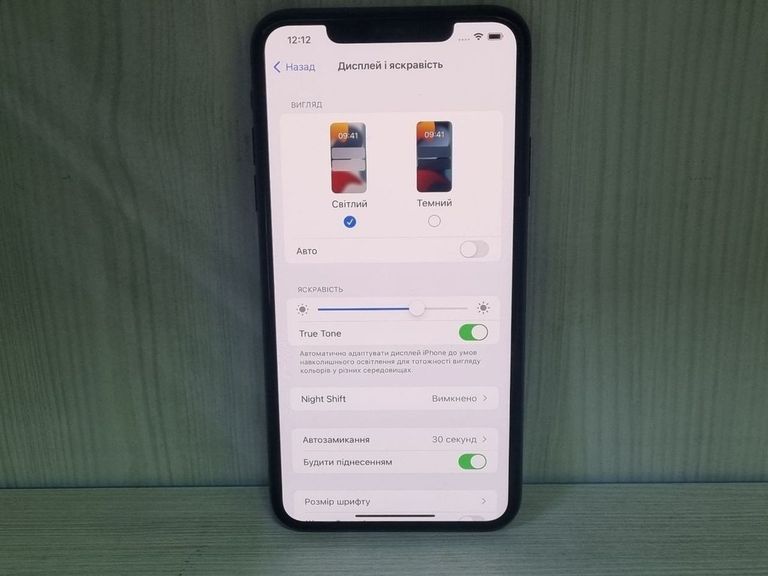 Apple iphone 11 pro max 256gb Код:01-200824722. Зображення 14