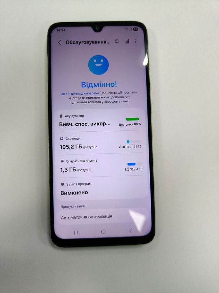 Дешево Samsung galaxy a05s 4/128gb з ломбарду