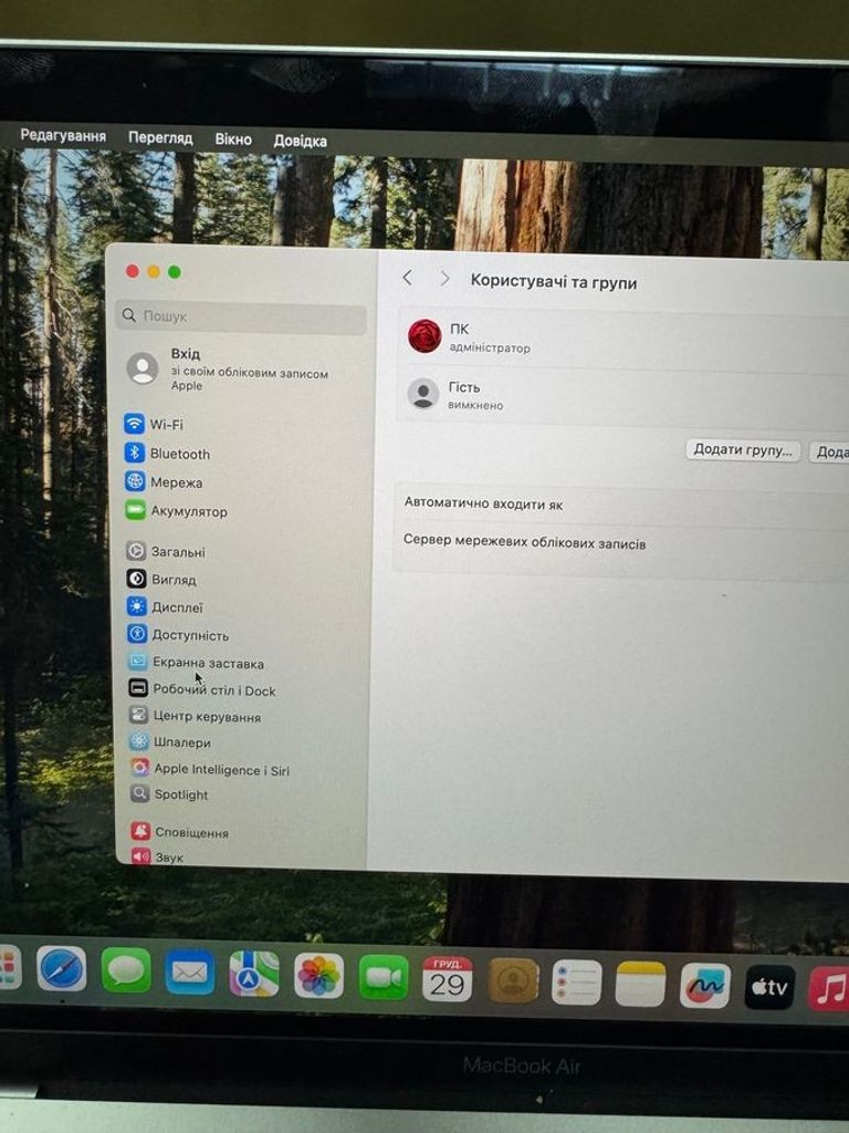 Дешиво Apple MacBook Air 13'' Late 2020 с ломбарда