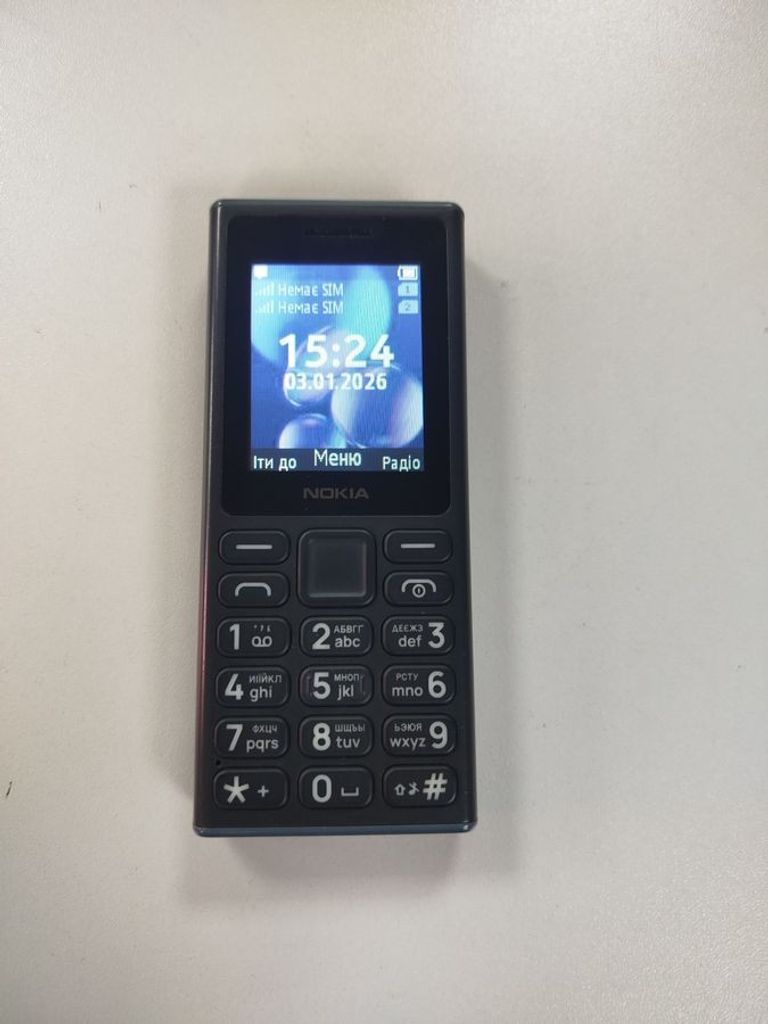 Купити Nokia 105 dual sim Б/У