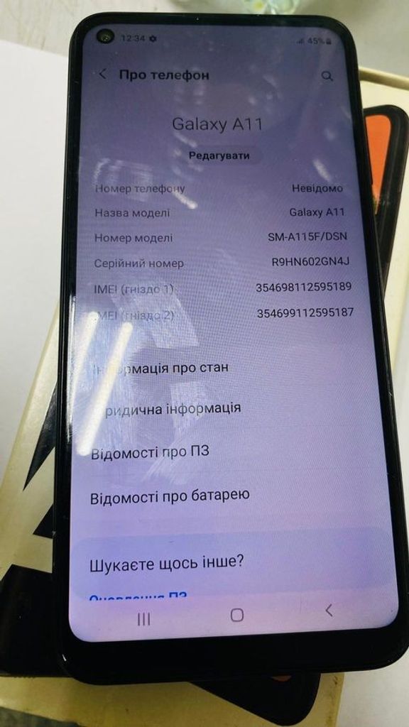 Купить Samsung galaxy a11 2/32gb sm-a115f Б/У