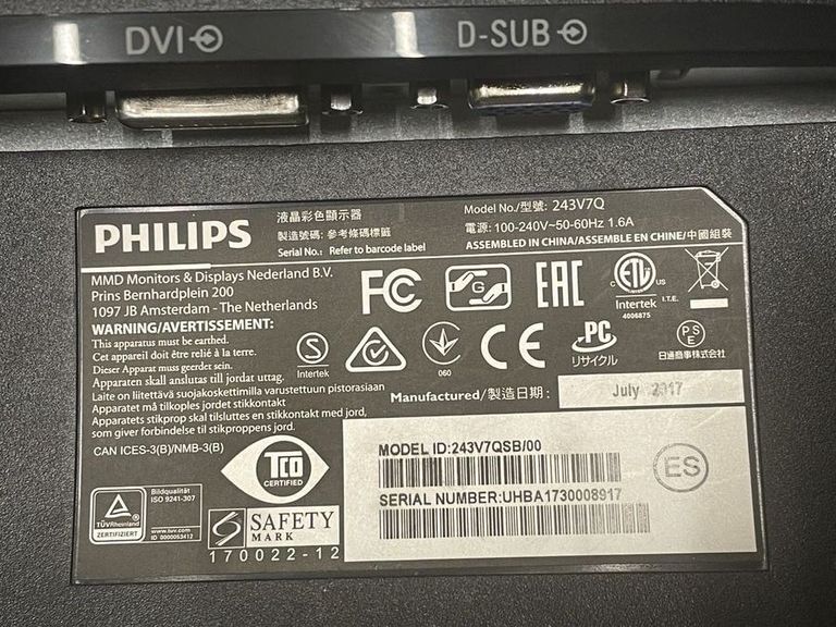 Оголошення Philips 243v7q Б/У