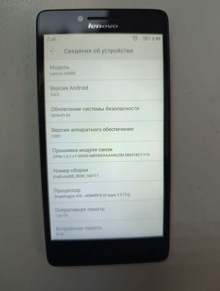 Дешево Lenovo a6000 з ломбарду