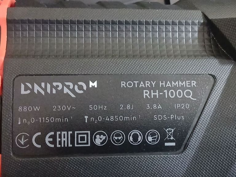 Dnipro-M rh-100q Код:01-200835525. Зображення 6