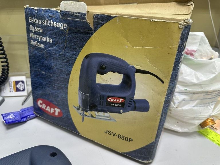 Дешево Craft jsv-650p з ломбарду