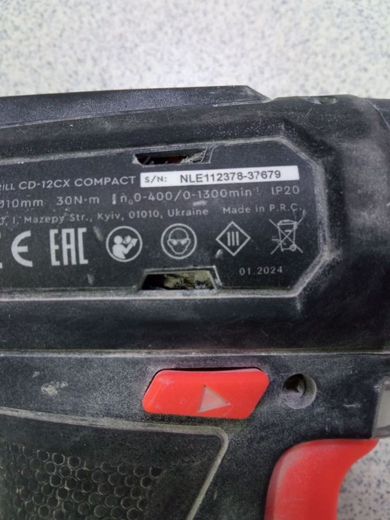 Дешиво Dnipro-M cd-12cx compact с ломбарда