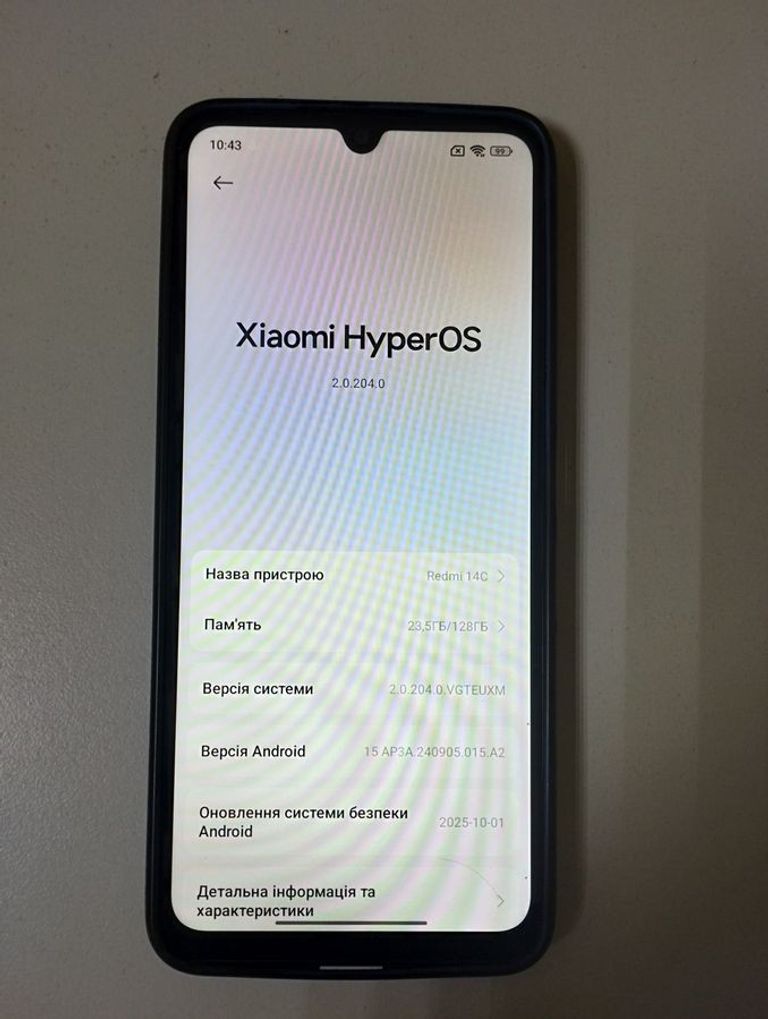 Распродажа Xiaomi redmi 14c 4/128gb, продавец Техноскарб