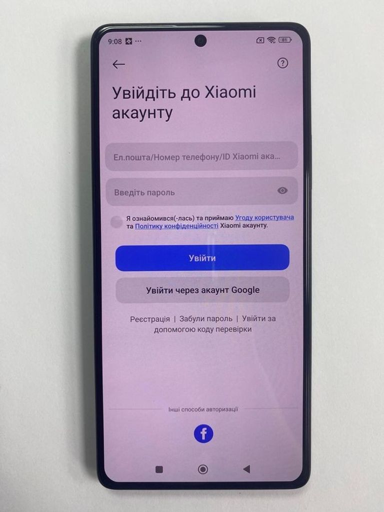 Розпродаж Xiaomi Poco F5 12/256GB Blue, продавець Техноскарб