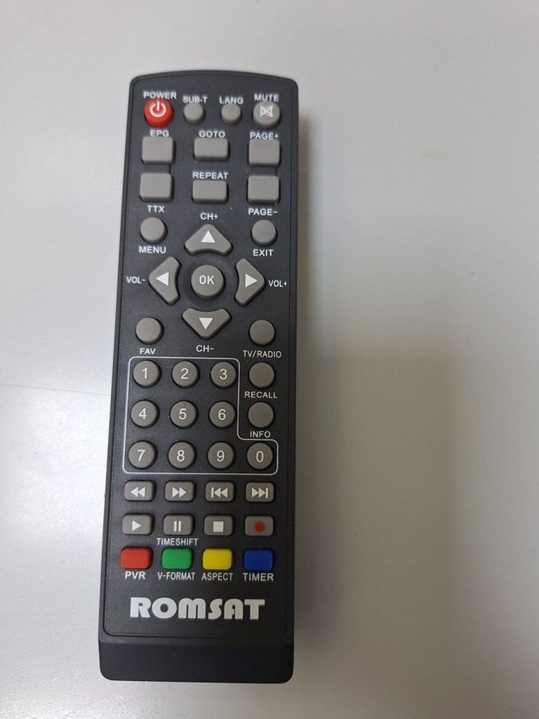 Дешево Romsat T7085HD з ломбарду