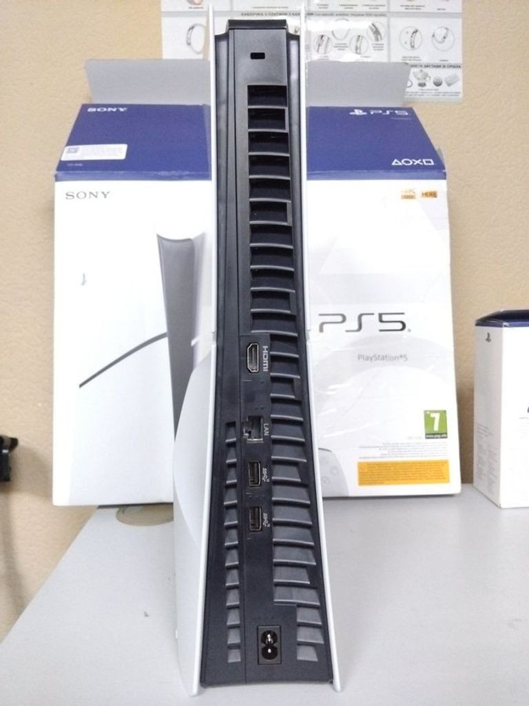 Дешиво Sony PlayStation 5 825GB с ломбарда