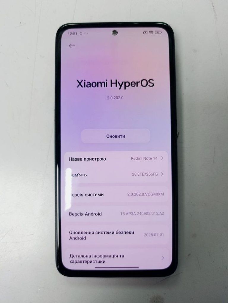 Xiaomi redmi note 14 8/256gb Код:01-200842962. Зображення 5