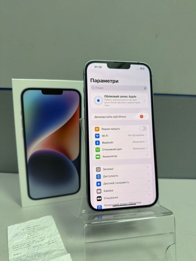 Распродажа Apple iphone 14 plus 128gb, продавец Техноскарб