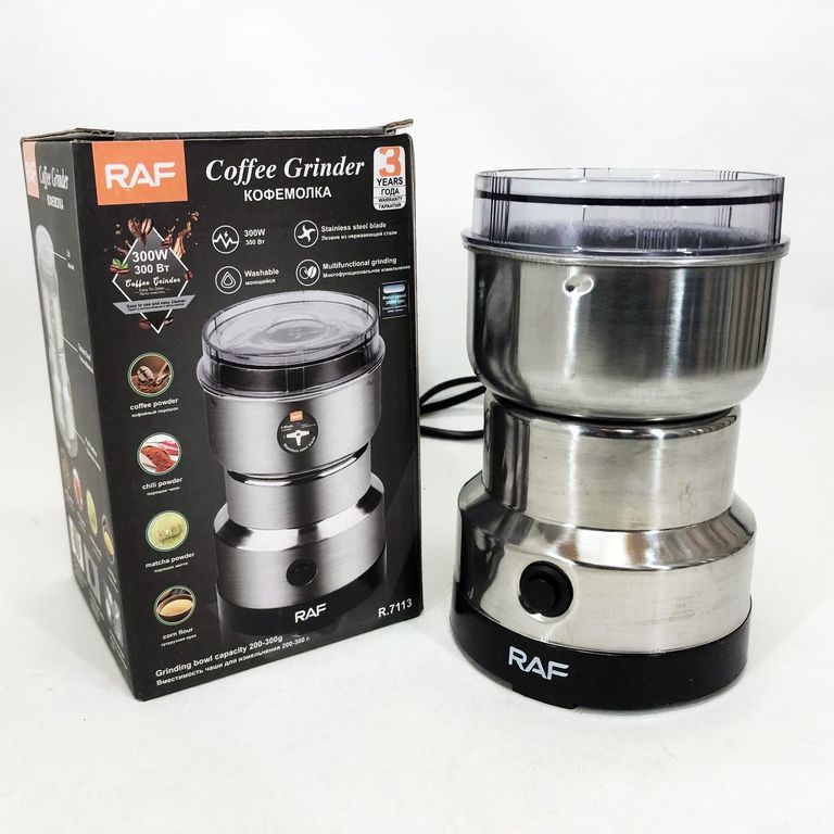 RAF R-7113  Код:null. Зображення 8