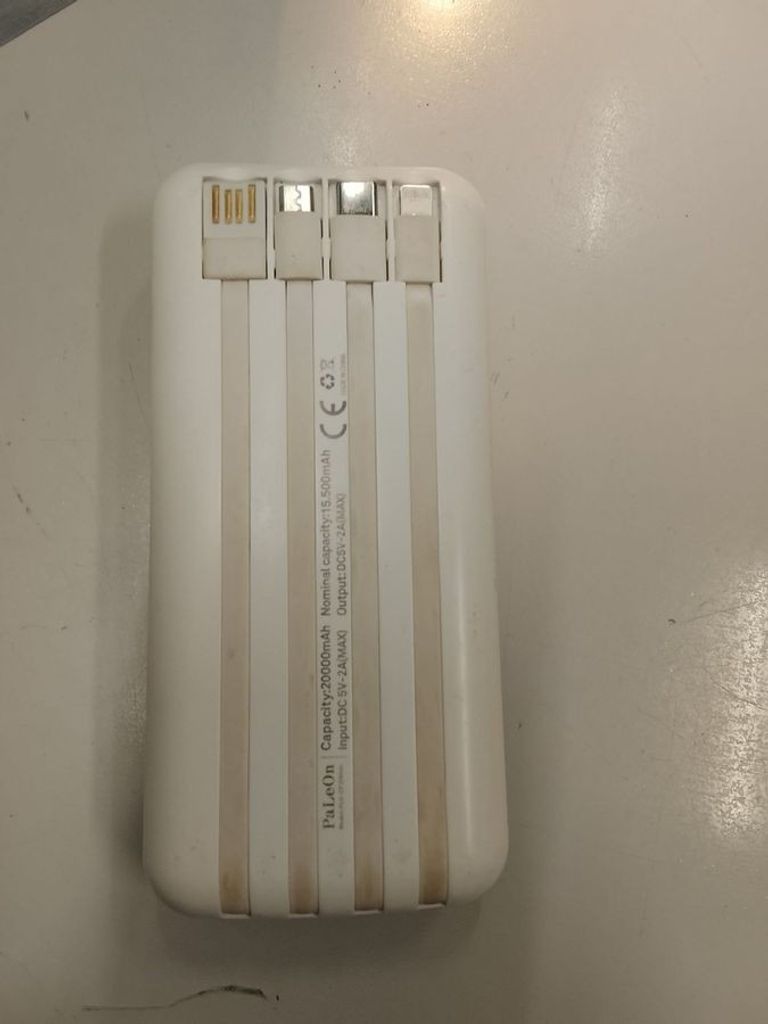 Дешиво Paleon 20000 mah с ломбарда