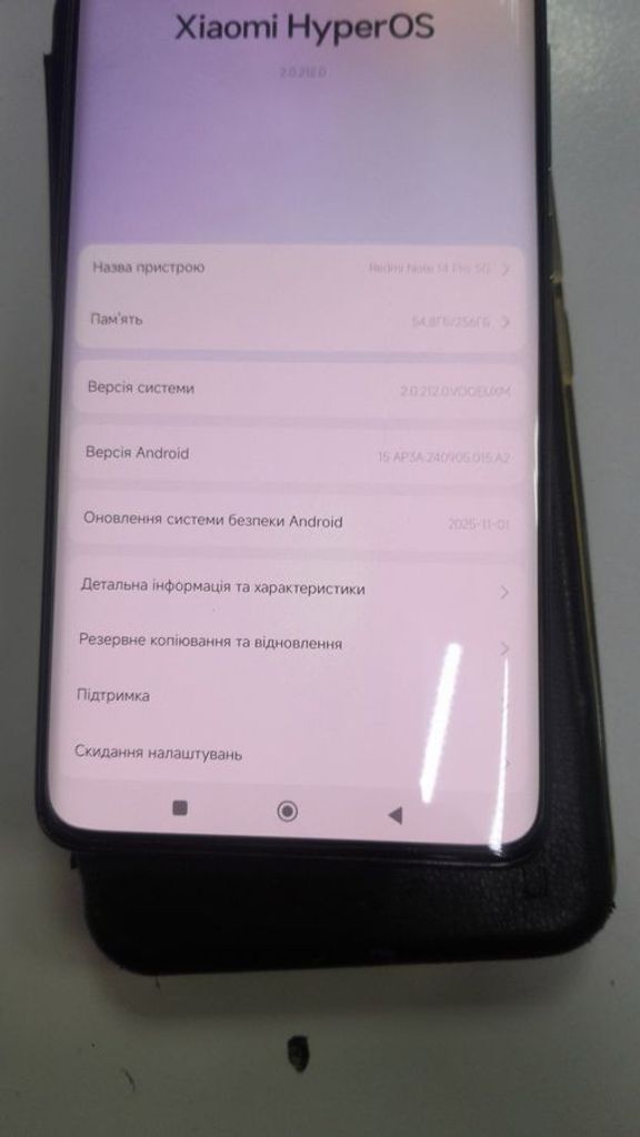 Купити Xiaomi redmi note 14 pro+ 5g 8/256gb Б/У