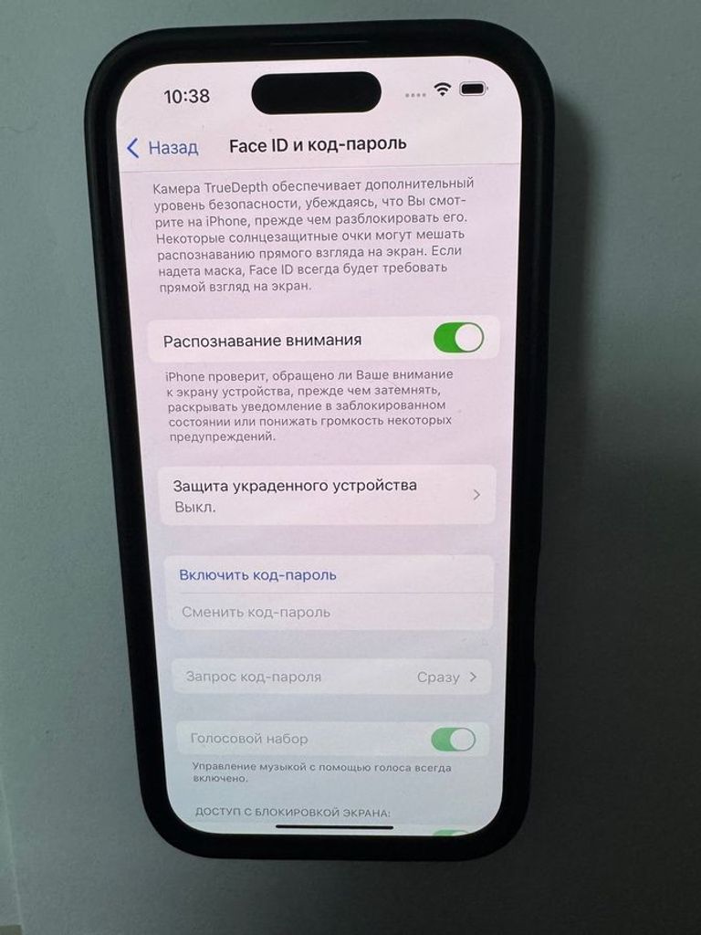 Объявление Apple iphone 16 128gb Б/У
