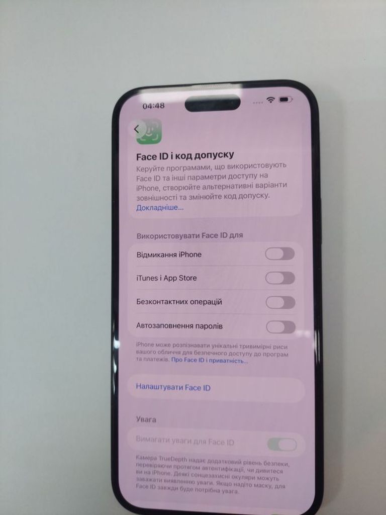 Розпродаж Apple iPhone 15 Plus 128GB Pink, продавець Техноскарб
