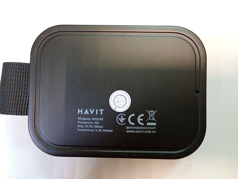 Дешево Havit sk921bt з ломбарду