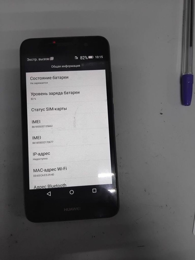Huawei y6 pro 2/16gb Код:01-200850988. Зображення 6