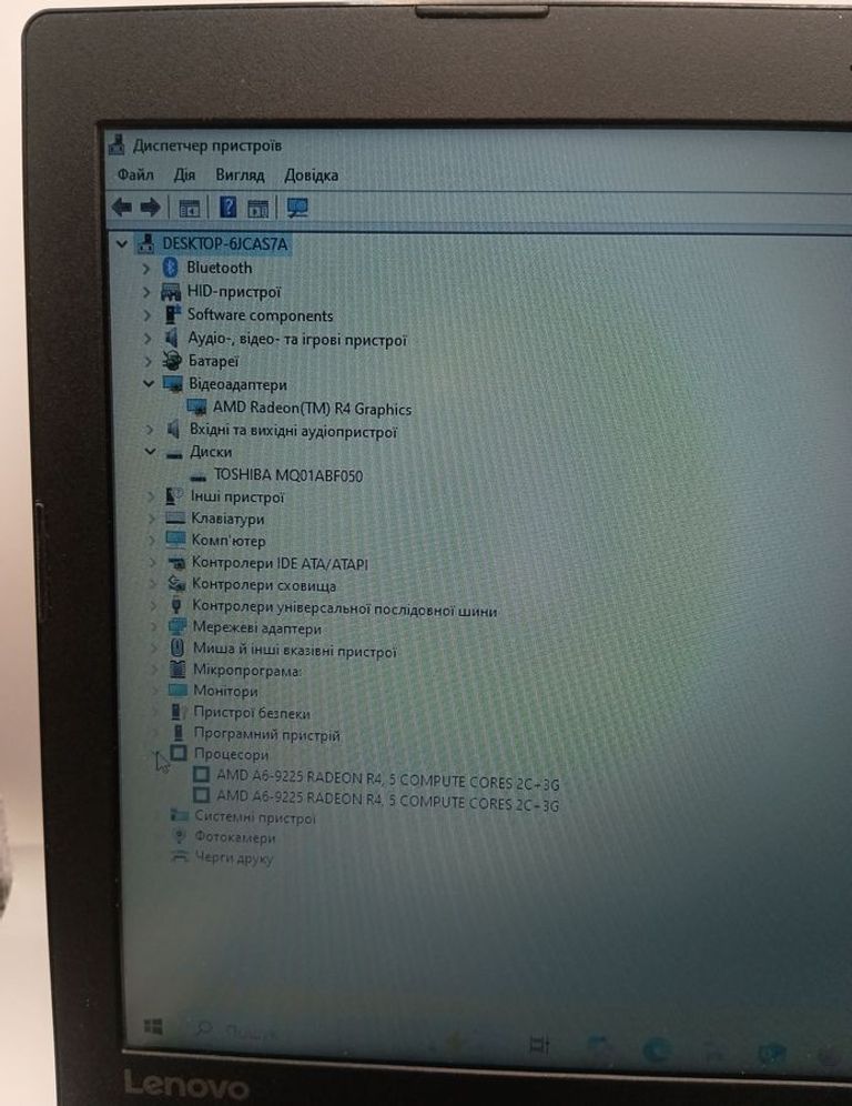 Дешево Lenovo 15/amd a6 9225 ddr4/4gb ddr4/hdd 500 gb/*інтегрована з ломбарду