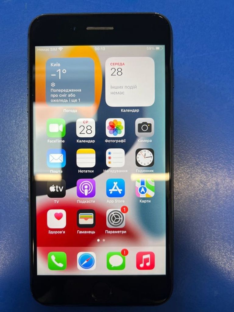 Купить Apple iphone 7 plus 128gb Б/У