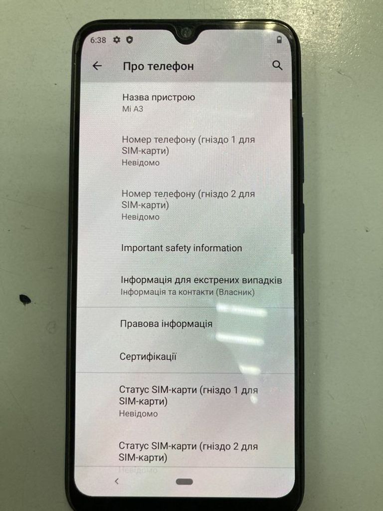 Купити Xiaomi Mi A3 4/128GB Blue Б/У