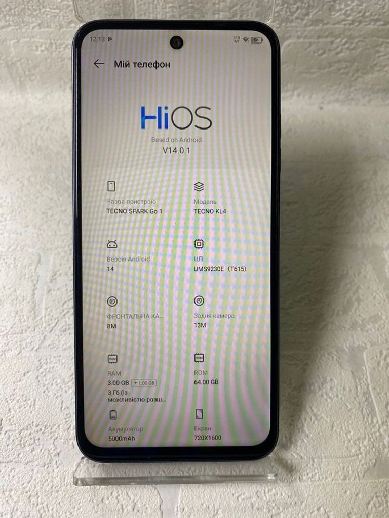 Оголошення Tecno spark go 1 kl4 3/64gb Б/У
