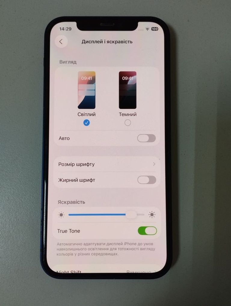 Apple iPhone 12 128GB (PRODUCT)RED Код:01-200862780. Зображення 10