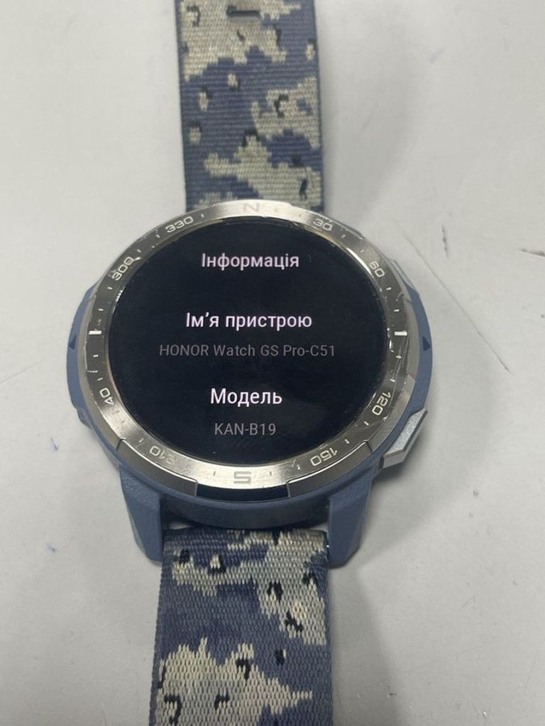 Дешево Honor watch gs pro з ломбарду