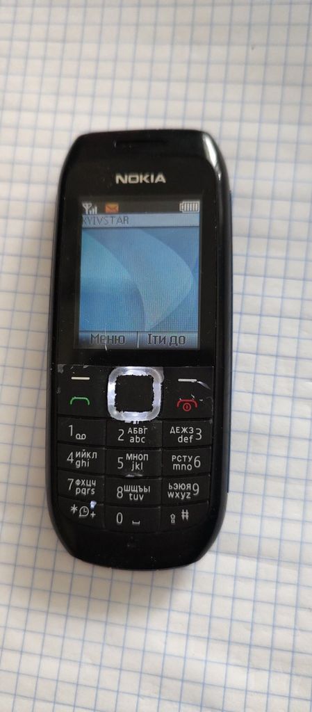 Оголошення Nokia 1616-2 rh-125 Б/У
