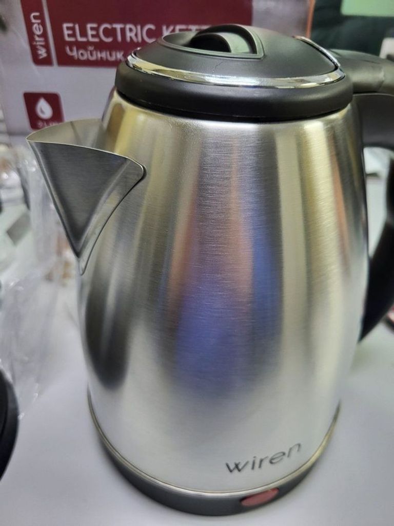 Оголошення Wiren 59526 Б/У