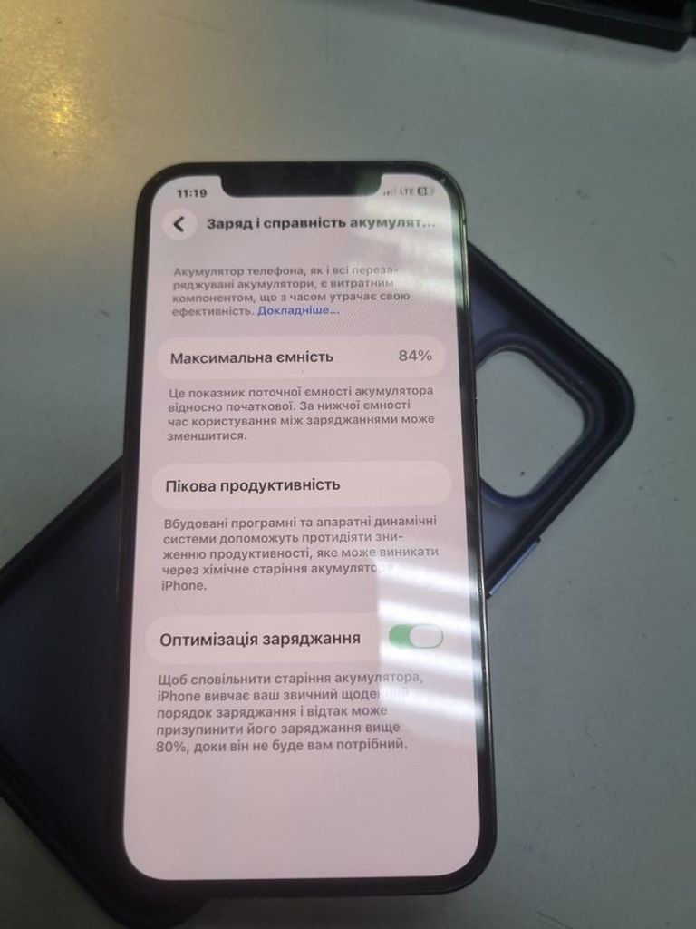 Дешево Apple iphone 12 pro 128gb з ломбарду