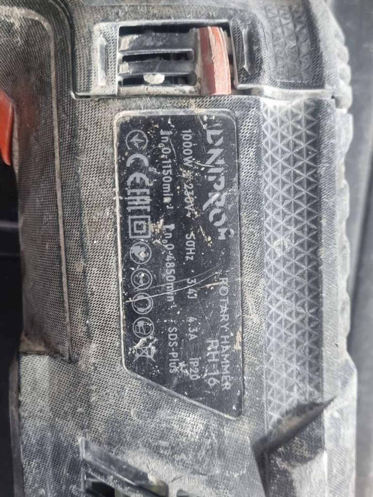 Дешево Dnipro-M rh-16 з ломбарду