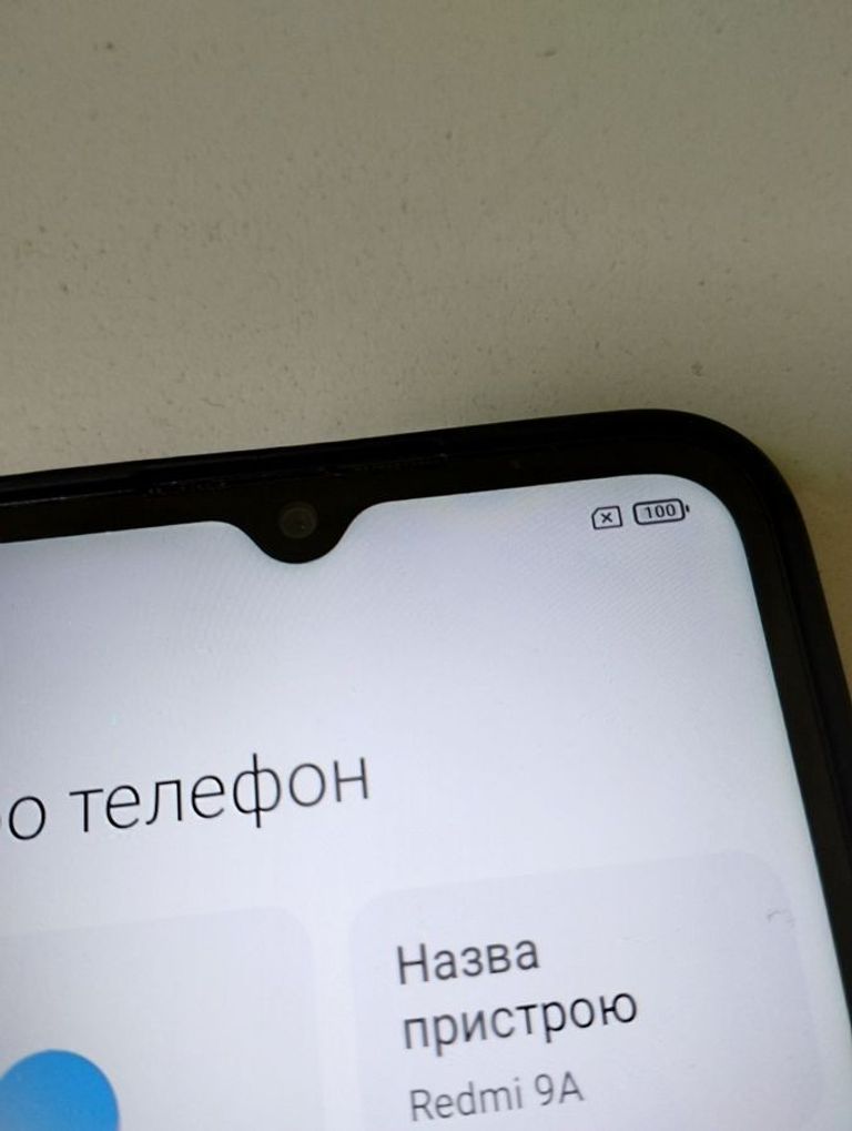 Xiaomi redmi 9a 2/32gb Код:01-200866565. Зображення 5