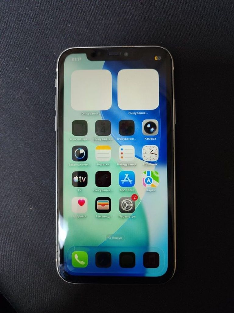 Купити Apple iphone 11 64gb Б/У