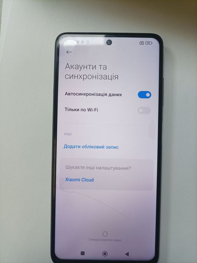 Xiaomi poco x3 pro 6/128gb Код:01-200866628. Зображення 5
