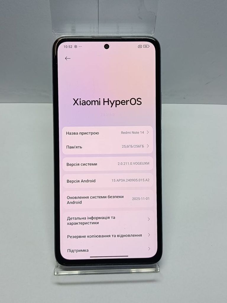 Оголошення Xiaomi redmi note 14 8/256gb Б/У